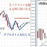 Thumbnail of post image 073